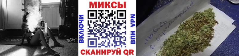 Купить где  Биробиджан  Бутират BDO 33% 
