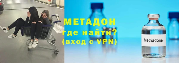 трава Каменногорск