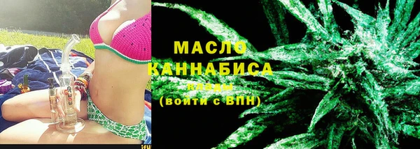 трава Каменногорск