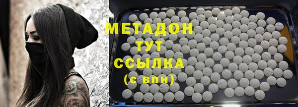 трава Каменногорск