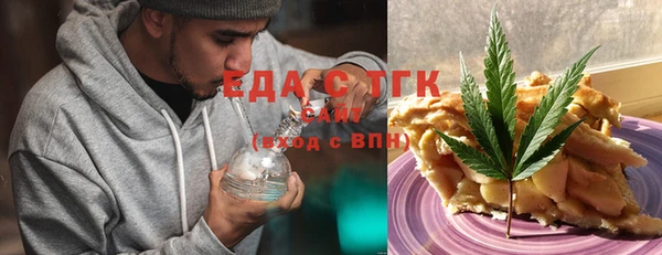 метадон Каменск-Шахтинский