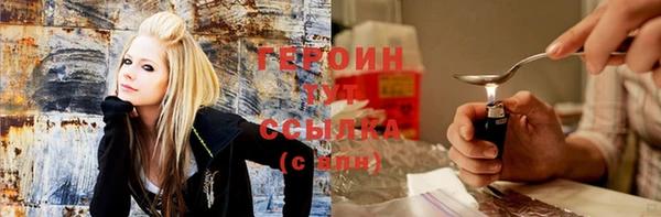 трава Каменногорск